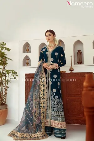 Royal Velvet Salwar Kameez Pakistani Design Dress #PN36